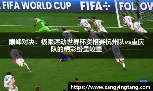 完美体育官方网站