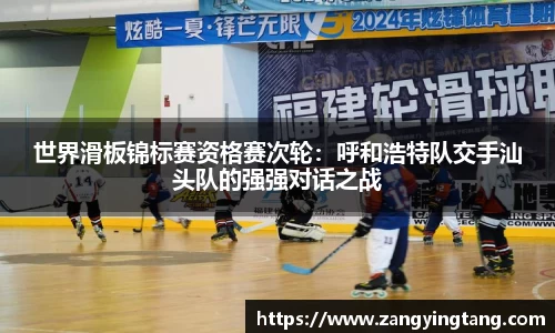 完美体育官方网站