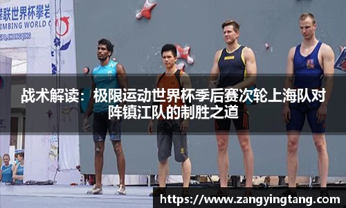 完美体育注册登录