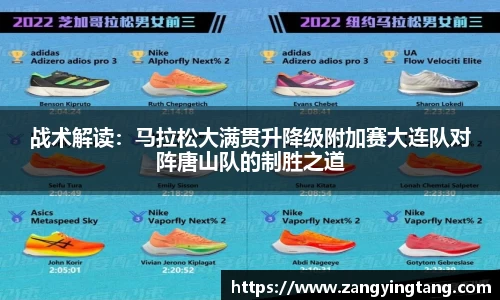 完美体育平台