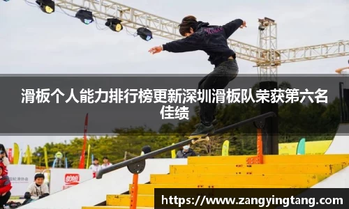 完美体育注册登录