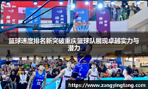 完美体育官方网站