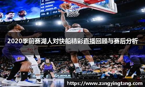 完美体育平台