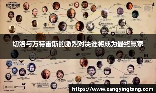 完美体育平台