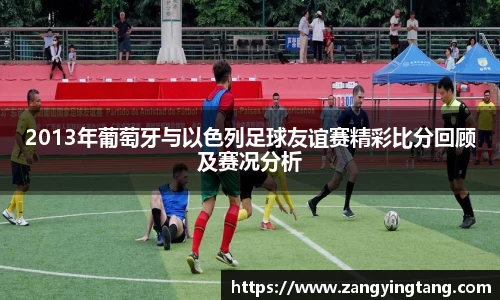 完美体育官方网站