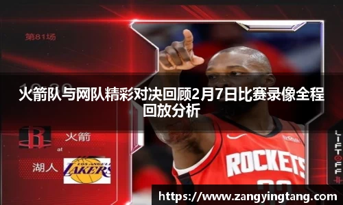 完美体育官方网站